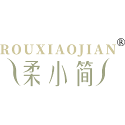 柔小简商标图样