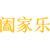 阖家乐商标图样