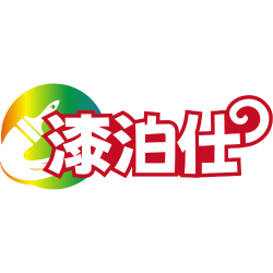 漆泊仕商标图样