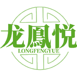 龙鳯悦商标图样