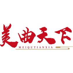美曲天下商标图样