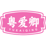 粤爱卿商标图样