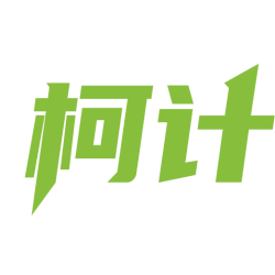 柯计商标图样