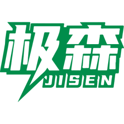 极森商标图样