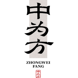 中为方商标图样
