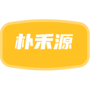 朴禾源商标图样