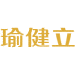 瑜健立商标图样