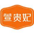 萱贵妃商标图样