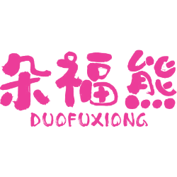 朵福熊商标图样