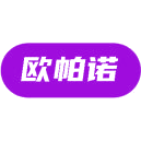 欧帕诺商标图样