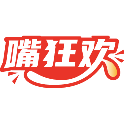 嘴狂欢商标图样