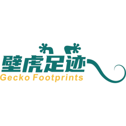 壁虎足迹 GECKO FOOTPRINTS商标图样