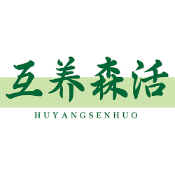 互养森活商标图样