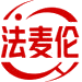 法麦伦商标图样