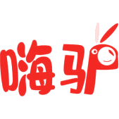 嗨驴商标图样