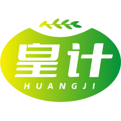 皇计商标图样