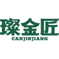 璨金匠商标图样