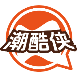 潮酷侠商标图样
