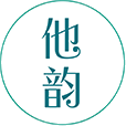 他韵商标图样