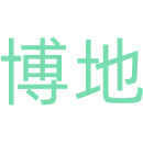 博地商标图样