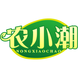 农小潮商标图样