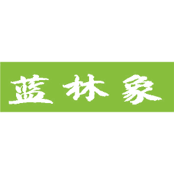 蓝林象商标图样