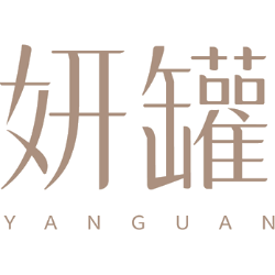 妍罐商标图样