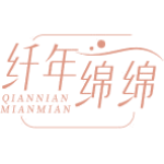 纤年绵绵商标图样