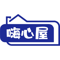 嗨心屋商标图样