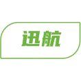 迅航商标图样