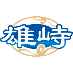 雄峙商标图样