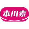 本川素商标图样