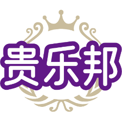 贵乐邦商标图样