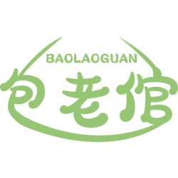 包老倌商标图样