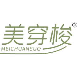 美穿梭商标图样