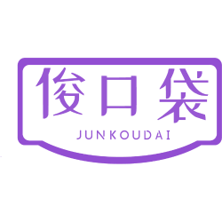 俊口袋商标图样