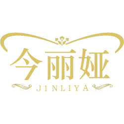 今丽娅商标图样