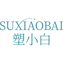 塑小白商标图样