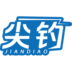 尖钓商标图样