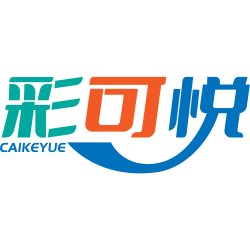 彩可悦商标图样