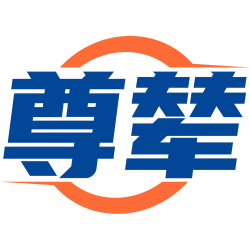 尊辇商标图样
