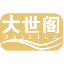 大世阁商标图样