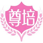 尊培商标图样