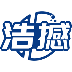 浩撼商标图样