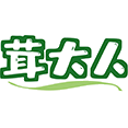 茸大人商标图样
