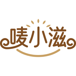 唛小滋商标图样