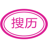 搜历商标图样