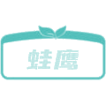 蛙鹰商标图样