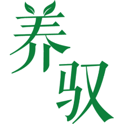 养驭商标图样