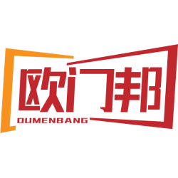 欧门邦商标图样
